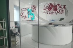 [6分钟科普下]吕梁普工招聘信息_哔哩哔哩-2